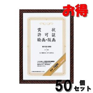 RN ܏z bN @܏@B3 J y50_Zbgz J-15N