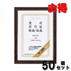 RN ܏z bN @lc  y50_Zbgz J-25N