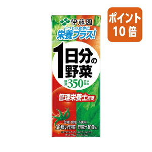 82517|Cg10{ɓ pbN1̖؁@200ml×24pbN 4644