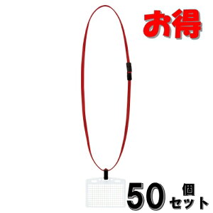 RN ݂艺DZbg AChvX @ԁ@\tgP[XhEIDJ[hp10P y50_Zbgz it-S180-10NR