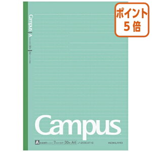 ��12��5��17�����������|�C���g5�{���L�����p�X�m�[�g �R�N�� �L�����p�X�m�[�g(�h�b�g����r�� �J���[�\��)A�r30��A4 �m-203CAT-G