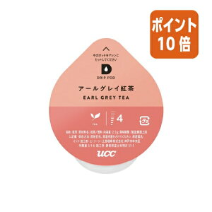 101617|Cg10{UCC UCC@hbv|bhJvZ@A[OCg@12t 364425