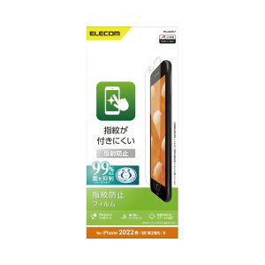 �G���R�� iPhone�@SE�Ή��t���t�B�����@�w��E���˖h�~ PM-A22SFLF