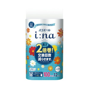 剤 GG[@C[igCbgeBV[@2{@12[@VO 21000395