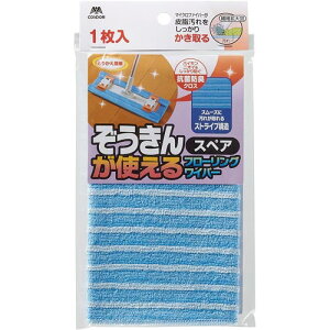 RY 񂪎gt[OCp[@NX 189854