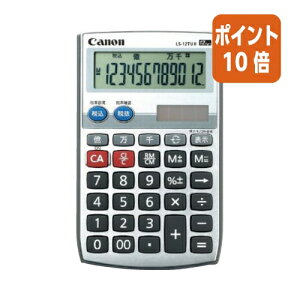 101617|Cg10{Lm Lmd@LS|12TU2|N@疜Pʋ@\ LS-12TU2-N