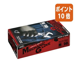 101617|Cg10{GXe[ f[uNOD1100R@JjbNO[u@M 402902