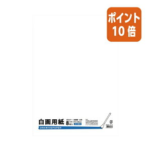 ��12��5��17�����������|�C���g10�{���G�q�����H ����p���@���؁@�����@8�� GA8-8P