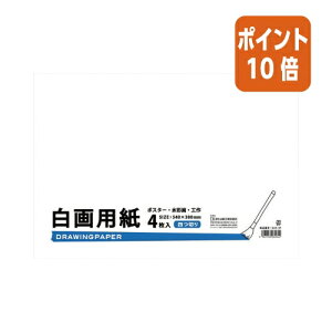 12517|Cg10{GqH p@l؁@@4 GA4-4P