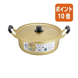 101617|Cg10{atCY L@A~@30cm RA-9703