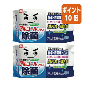 101617|Cg10{bN ۂ̌@EFbgV[g@30×2 S00922