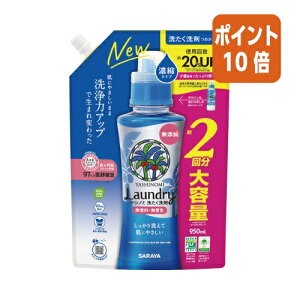 101617|Cg10{T Vm~@􂽂p܁@l֗p@950ml 51343