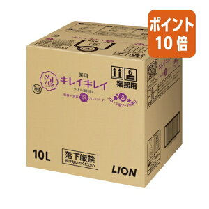 101617|Cg10{CI LCLCpAnh\[v@t[\[v@Ɩp@10L 349365