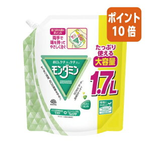 101617|Cg10{A[X _~@yp[~g@1700ml 082312