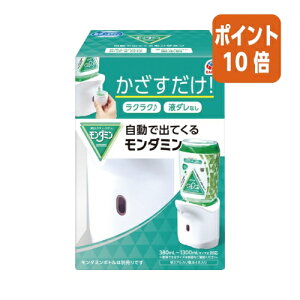 101617|Cg10{A[X ŏoĂ郂_~@1 699817