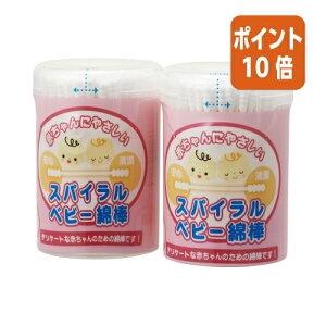 101617|Cg10{COCORO XpCxr[Ȗ_@200{×2pbN 140335