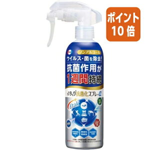 101617|Cg10{G[UC C[^bNRۉXv[@mAR[^Cv@{́@250ml 385283