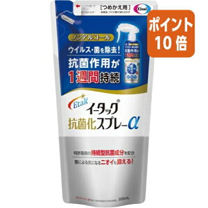 101617|Cg10{G[UC C[^bNRۉXv[@mAR[^Cv@l֗p@200ml 399926