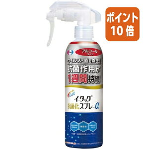 101617|Cg10{G[UC C[^bNRۉXv[@AR[^Cv@{́@250ml 396159