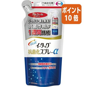 101617|Cg10{G[UC C[^bNRۉXv[@AR[^Cv@l֗p@200ml 396160