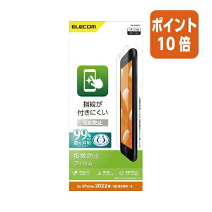 ��3��12��17�����������|�C���g10�{���G���R�� iPhone�@SE�Ή��t���t�B�����@�w��E���˖h�~ PM-A22SFLF