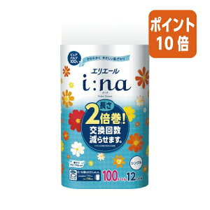 101617|Cg10{剤 GG[@C[igCbgeBV[@2{@12[@VO 21000395