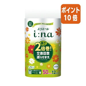 101617|Cg10{剤 GG[@C[igCbgeBV[@2{@12[@_u 21000396