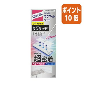 101617|Cg10{ԉ NCbNCp[@{́@}OlbgCp[ 410085