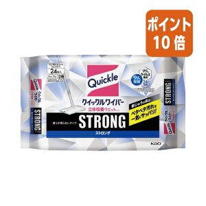 101617|Cg10{ԉ NCbNCp[̋zXgO@24 370549