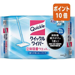 101617|Cg10{ԉ NCbNCp[̋z@EGbgV[g@cȂ@32 327840