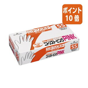 101617|Cg10{V[O[u jgXgEsN@NoD8850@jg܁@Ȃ@SS@100 NO8850-SS