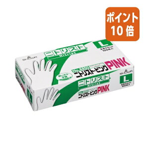 101617|Cg10{V[O[u jgXgEsN@NoD8850@jg܁@Ȃ@L@100 NO8850-L