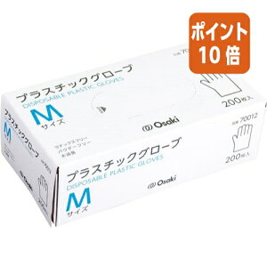 12517|Cg10{IITLfBJ IITL@vX`bNO[u@Ȃ@MTCY@200 70012