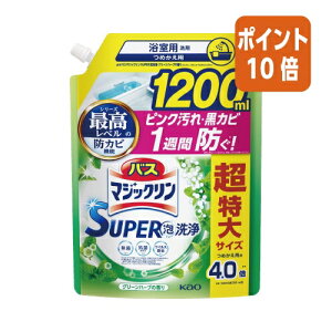 101617|Cg10{ԉ oX}WbN@SUPERA@O[n[u̍@lց@1200ml 415059