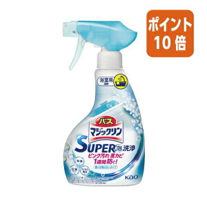 101617|Cg10{ԉ oX}WbN@SUPERA@̂Ȃ^Cv@{́@350ml 426529