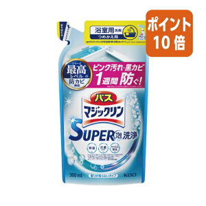 101617|Cg10{ԉ oX}WbN@SUPERA@̂Ȃ^Cv@lց@300ml 426536