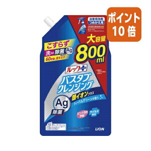 101617|Cg10{CI bNvX@oX^uNWO@CI{@l֑@800ml 302674