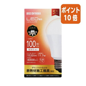 ��3��12��17�����������|�C���g10�{���A�C���X�I�[���} LED�d����ʓd���`�@E26�@100W�`�@�L�z���^�C�v�@�d���F LDA12L-G-10T8