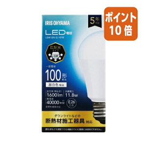 ��5��9��17�����������|�C���g10�{���A�C���X�I�[���} LED�d����ʓd���`�@E26�@100W�`�@�L�z���^�C�v�@�����F LDA12N-G-10T8