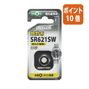 ��5��9��17�����������|�C���g10�{���}�N�Z�� �}�N�Z���@�_����d�r�@SR621 SR621SW-1BS-C