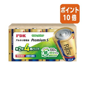 ��3��12��17�����������|�C���g10�{��FUJITSU �x�m�ʁ@�A���J�����d�r�v���~�A��S�@�T�X�e�B�i�p�b�N�@�P2�`�@4�{���� LR14PS-4SP