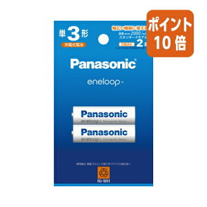 82517|Cg10{Panasonic [ddr@Gl[v@X^_[hf@P3`@2{ BK-3MCD/2H