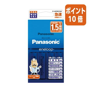82517|Cg10{Panasonic Gl[v@[dZbg@P3@[dAP3`×4{ K-KJ85MCD40