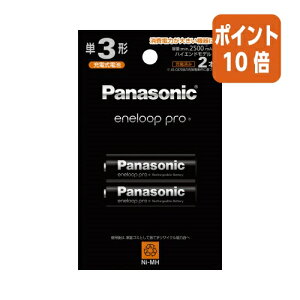 101617|Cg10{Panasonic [ddr@Gl[vv@nCGhf@P3`@2{ BK-3HCD/2H