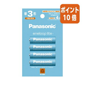 101617|Cg10{Panasonic [ddr@Gl[vCg@yf@P3`@4{ BK-3LCD/4H