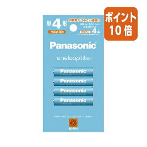 82517|Cg10{Panasonic [ddr@Gl[vCg@yf@P4`@4{ BK-4LCD/4H