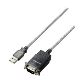 エレコム USBtoシリアルケーブル　0．5m UC-SGT2