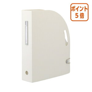 ��12��5��17�����������|�C���g5�{���t�@�C���{�b�N�X ���q�g���u �h�L�������g�{�b�N�X�@�^�e�@A4�@�z���C�g F7690-0