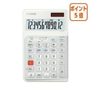 ★10月16日17時注文分よりポイント5倍★カシオ計算機 カシオ 人間工学電卓 JE−12D−WE−N JE-12D-WE-N
