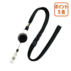 12517|Cg5{I[vH [Xgbv@1{@ NB-79-1P-BK